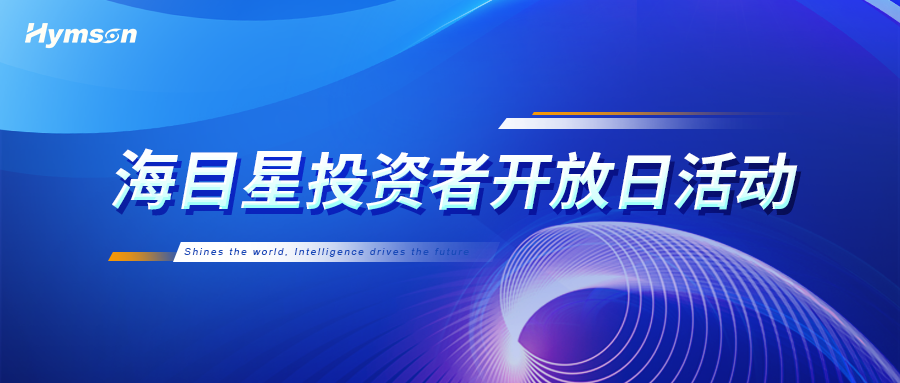 0、封面-长图.png