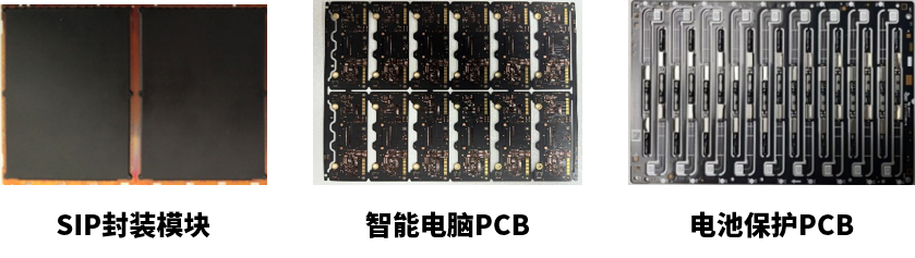 6、打标样品-最新.png