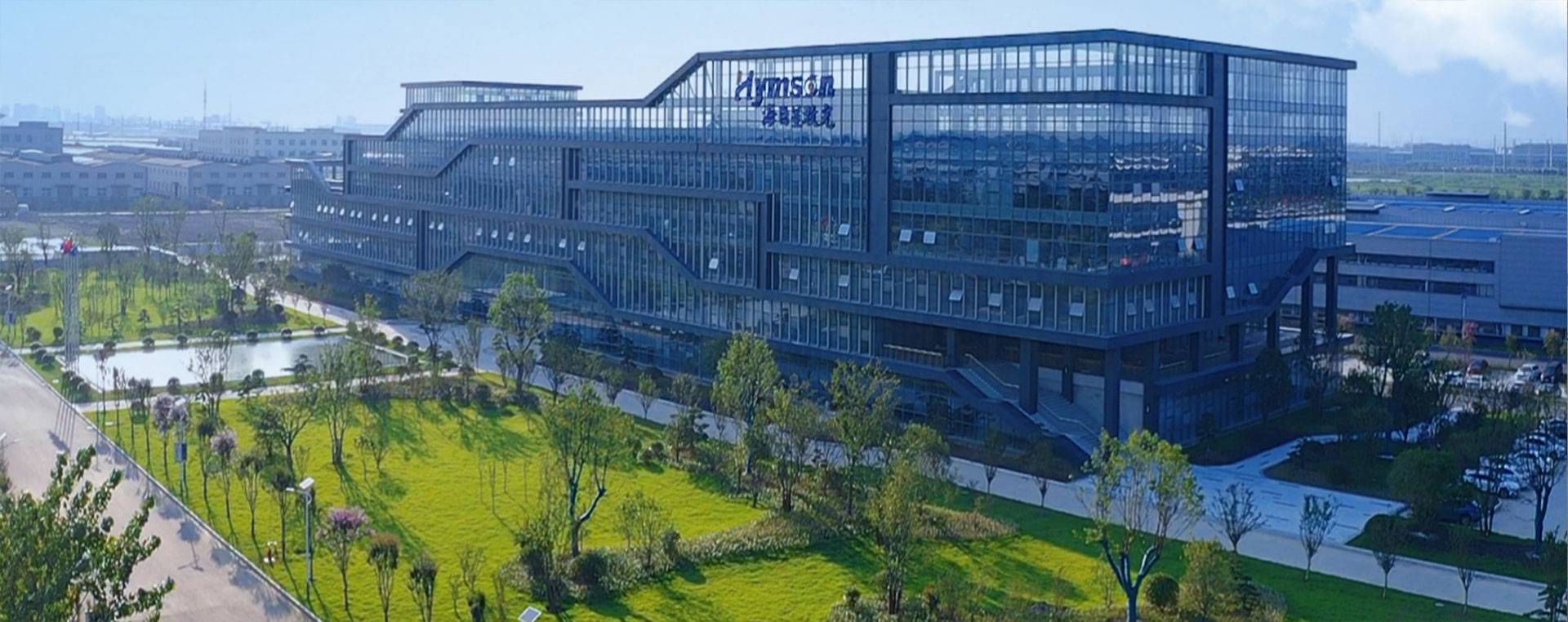 宾果游戏激光智能装备（江苏）有限公司